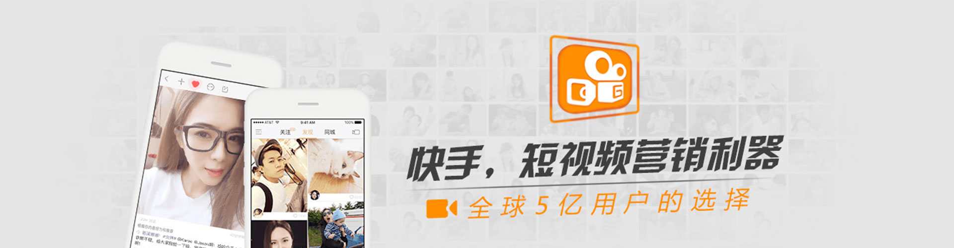 土默特右旗sem服务