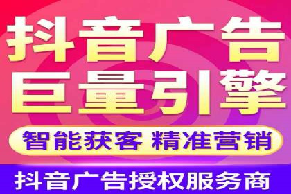 信息流营销案例分析：社交媒体营销的困境与突破